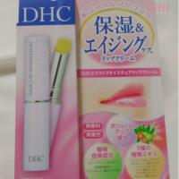 ราคา [Hot!!! from Japan] DHC Extra Moisture Lip Cream 1.5g (929401561)