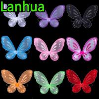 ราคา LANHUA นางฟ้าปีกของขวัญปีกนางฟ้าสําหรับเด็กนางฟ้าผีเสื้อ (48901610442)