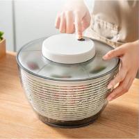 ราคา Mojo. เครื่องปั่นสลัดไฟฟ้า ตะกร้าล้างผัก 2in1 ที่สลัดน้ำออกจากผักสปินเนอร์อุปกรณ์ล้าง แช่ และสะเด็ดน้ำออกจากผัก (26670479280)