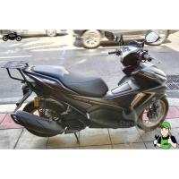 ราคา แร็คแอร็อคปีใหม่ล่าสุด2022-2024 ตะแกรงท้ายYamaha Aerox (Rear back) อะไหล่แอร็อก (7486670016)