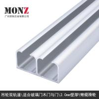 ราคา ติดตามประตูบานเลื่อนรางคู่ประตูบานเลื่อนประตูไม้เนื้อแข็งราวแขวนประตูบานเลื่อนกระจกแขวนล้อประตูบานเลื่อนตู้เสื้อผ้าทํา (57501904259)