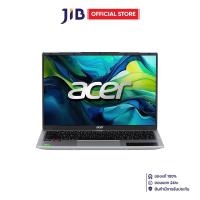 ราคา NOTEBOOK (โน้ตบุ๊ค) ACER ASPIRE LITE 14 AL14-42P-R4UM - LIGHT SILVER (48203241071)