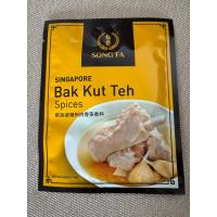 ราคา บะกุ๊ดเต๋ น้ำใสสไตล์สิงคโปร์ SONG FA bak kut teh บักกุ๊ดเต๋ หมดอายุปี 2026 (28718399756)