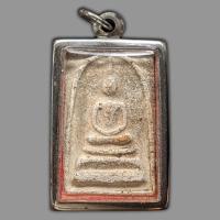 ราคา พระสมเด็จเก่า เนื้อแน่นแตกลายงา พร้อมเลี่ยมกรอบ (41477887405)