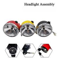 ราคา อุปกรณ์เสริมรถจักรยานยนต์ไฟหน้าไฟหน้า Fit สําหรับ Honda Z50 Z50A Z50J Z50R Mini Trail Bike อะไหล่ (43578566423)