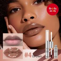 ราคา 7 เฉดสี Lakerain 2 In 1 Peel Off Lip Liner & Lip Oil, ติดทนนานกันน้ํา High Pigment Matte Lip แต่งหน้า (53403973355)