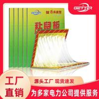 ราคา กระดานเมาส์เหนียว ซุปเปอร์ทรงพลังขนาดใหญ่พิเศษจับเมาส์ในครัวเรือนกระดานเมาส์เหนียววิ่งแม่น้ําสติกเกอร์เมาส์เมาส์ที่มีประสิทธิภาพติด (57005413102)