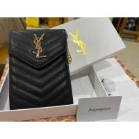 ราคา กระเป๋าใส่โทรศัพท์ ยิปแซง (11318911939)