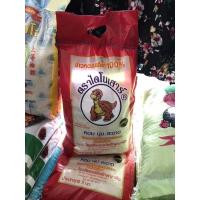 ราคา ข้าวหอมมะลิ ข้าวหอมมะลิแท้100% (ตราไดโนเสาร์) กระสอบ 5 กก. Thai Hom Mali rice 100% (4958373988)