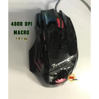 ราคา MOUSE OMISA OM-020 GAMING (มาโครได้) (1481296137)