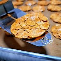 ราคา Crispy Almond Bites อัลมอนด์กรอบอร่อยเต็มคำ (25302252862)