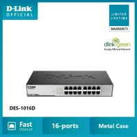 ราคา D-Link DES-1016D 16-port 10/100Mbps Unmanaged Switch (Metalic, Rackmountable) (310445076)