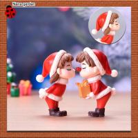 ราคา ของขวัญวันวาเลนไทน์ ตุ๊กตาจิ๋ว โมเดลจิ๋ว คริสต์มาส เทศกาลคริสต์มาส การ์ตูนจิ๋ว การ์ตูนโมเดลน่ารัก ๆ คริสต์มาส ตกแต่งสวน (7259552480)