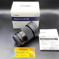 ราคา SIGMA 30 f1.4 DC DN / for M4/3 (20381357678)