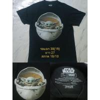 ราคา เสื้อSTAR WARS ลิขสิทธิ์แท้ M (อ่านรายละเอียด) (28974490654)