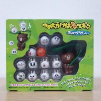 ราคา Line Friends Balancing Board Game Rain Cover Set เกมฝึกสมาธิ ไลน์ เฟรนด์ มูน โคนี่ บราวน์ Moon Cony Brown Takara Tomy (52905150660)