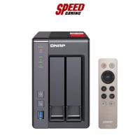 ราคา QNAP TS-251+-2G 2-Bay NAS By Speed Gaming (22215950846)
