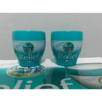 ราคา วิคอินเดีย Relief Cough&Cold (4802573687)