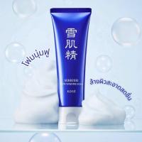 ราคา ฉลากไทย ของแท้ 100% ผลิต 07/68 Kose Sekkisei White Washing Foam 124ml (48252485022)