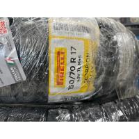 ราคา ยางpirelli scorpion rally STR 150/70 R17 (47050625972)