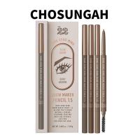 ราคา Chousungah Dong Gong Minn Brow Maker Pencil 1.5 – Ultra-Fine, EWG Green Brow Definer (27225768229)