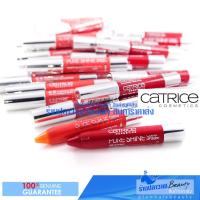ราคา (ลดแรง 91% วันเดียวเท่านั้น!!!) รับประกันของแท้ 100% Catrice Pure Shine Colour Lip Balm ลิปบาล์ม จากเยอรมันนี ขนาดใหญ่ (1085067434)