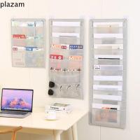 ราคา PLAZAM กระเป๋าเก็บเอกสารแบบแขวน, แฟ้มแขวนแผนภูมิกระเป๋าผ้าไม่ทอ, มัลติฟังก์ชั่นความจุขนาดใหญ่พับถุงเก็บหนังสือที่ทนทานนักเรียน (51751674762)
