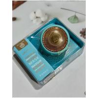 ราคา (มือสองสภาพนางฟ้า) เครื่อง​มาร์กหน้า​ FOREO UFO 2 Smart Mask Treatment Device (21552830342)