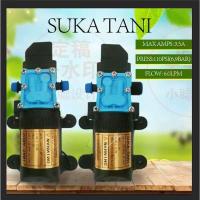 ราคา SUKATANI เครื่องพ่นสารเคมีปั๊มไฟฟ้า Dynamo 12V 3.5A 6LPM 110 PSI คุณภาพระดับพรีเมียม (24012938922)