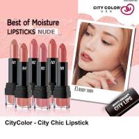 ราคา City Color City Chic Lipstick