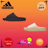 ราคา Adidas Originals Yeezy Slide รองเท้าแตะแฟชั่น นุ่มเหมือนเหยียบเมฆ พร้อมส่งจากไทย (48805289732)
