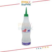 ราคา พร้อมส่ง | ของแท้ น้ำมันจักร ตรากระต่าย น้ำมันหยอดฟันปัตตาเลี่ยน Super Oil น้ำมันกระต่าย น้ำมันปัตตาเลี่ยน หล่อลื่น (11447958615)