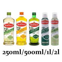 ราคา Bertolli Olive Oil 250ml/500ml/1L/2L Extra Virgin/Classico/Extra Light สเปรย์/ขวดแก้ว น้ำมันมะกอก เบอร์ทอลลี่ นำเข้า (56150938075)