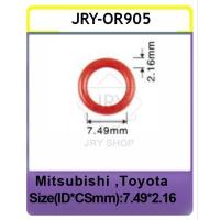ราคา OR905:โอริงหัวฉีดTOYOTA โอริงหัวฉีดMitsubishi โอริงหัวฉีดเบนซิน ชุดซ่อมหัวฉีด เบนซิน สีแดง (23755898874)