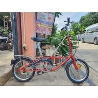 ราคา จักรยานพับ Dahon Classic ค้ำคอ (23453787368)