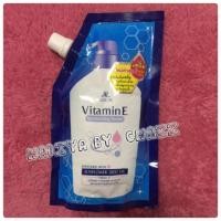 ราคา โลชั่นสำหรับผิวกาย​ Aron Vitamin​ E Moisturizing Serum ขนาด​250​ml (2366262739)