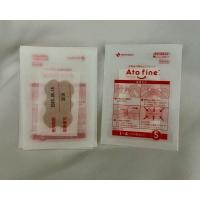 ราคา atofine แผ่นแปะรักษารอยแผลเป็น แผลผ่าตัด คีลอยด์ สินค้าคุณภาพจากญี่ปุ่น (27260180999)