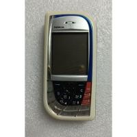 ราคา Nokia 7610 มือถือโนเกีย รุ่นใบไม้ **(อ่านรายละเอียดก่อนสั่งซื้อ)** (44117647480)