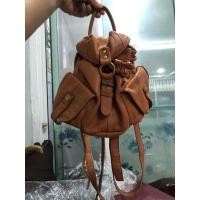 ราคา กระเป๋าเป้หนังเเท้ สีน้ำตาล (10255119417)