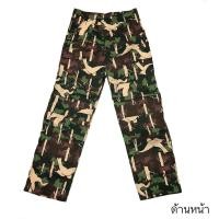 ราคา กางเกงลายป่าไม้ กางเกงลายพรางอุทยาน พรางลายนก กางเกงทหาร (1253607257)