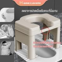 ราคา โถส้วมเด็กนั่งยอง ส้วมเคลื่อนที่โครงนั่ง สตูลสตูล ผู้สูงอายุและสตรีมีครรภ์นั่งยองเข้าห้องน้ำ เก้าอี้ครัวเรือน (41500143126)