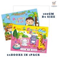 ราคา [DRAWING/ART] SBS B4 DRAWING BLOCK 100gm / KERTAS LUKISAN B4 [24 เล่มใน 1 แพ็ค] (44502841514)