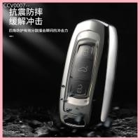 ราคา 【2023-2025】 เหมาะสำหรับ Geely Panda mini mini key cover high-end Emgrand รวมทุกอย่างผู้ชายและผู้หญิ (48800607807)