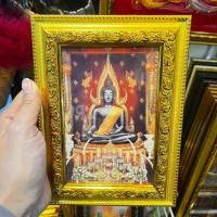 ราคา กรอบรูปภาพ พระพุทธชินราช จ.พิษณุโลก ขนาด 5x7 นิ้ว ห้อยแขวนหรือตั้งโต๊ะ ที่ระลึก ของขวัญ (24567406528)