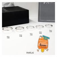 ราคา แหวนเงินแท้พร้อมส่ง แหวนเกลี้ยง แหวนคู่ (9303397691)