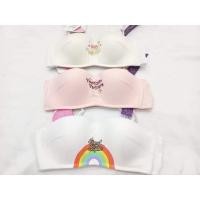 ราคา ◑Sabina Pretty Perfect บราเกาะอก รหัสSBU8004,SBU8019,SBU8007 (12409550393)