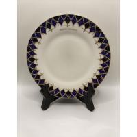 ราคา PIERRE BALMAIN PARIS Produced by YAMAKA Dessert Plate สภาพใหม่ (41458858949)