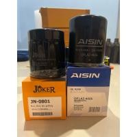 ราคา กรองน้ำมันเครื่อง นิสสัน nissan B11 B13 B14 NV ลูกใหญ่ เทียบรหัส 15208-H8911 (29660751511)