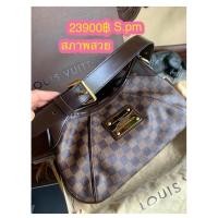 ราคา used louis vuitton size pm (19773186951)