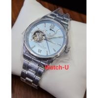 ราคา นาฬิกา Orient Star Limited Edition 39.3mm mini skeleton รุ่น RE-AT0019L ผลิตจำนวนจำกัด Limited Edition 700 เรือนทั่วโลก (29512359553)